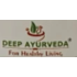 Deep Healthcare Products