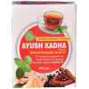 Kamdhenu Ayurvedic Pharmacy