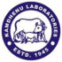 Kamdhenu Laboratories