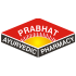 Prabhat Ayurvedic Pharmacy