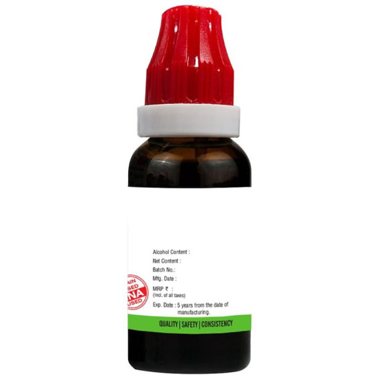 Bjain Filix Mas Mother Tincture Q image