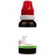 Bjain Filix Mas Mother Tincture Q image