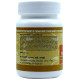 Uma Ayurveda Chandraprabha Vati Tablet image