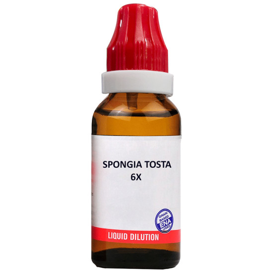 Bjain Spongia Tosta Dilution 6X image