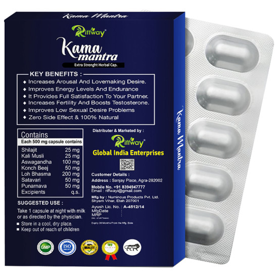 Riffway Kama Mantra Extra Strenght Herbal Capsule image