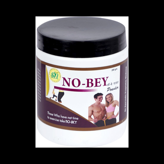 SN Herbals No-Bey Powder image