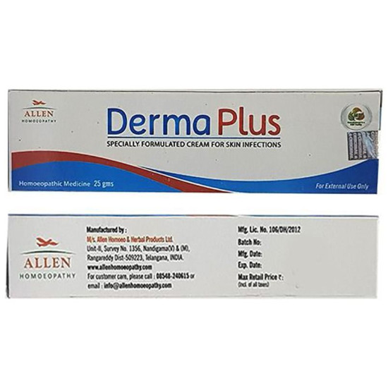 Allen Derma Plus Cream image