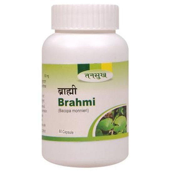 Tansukh Brahmi Capsule image