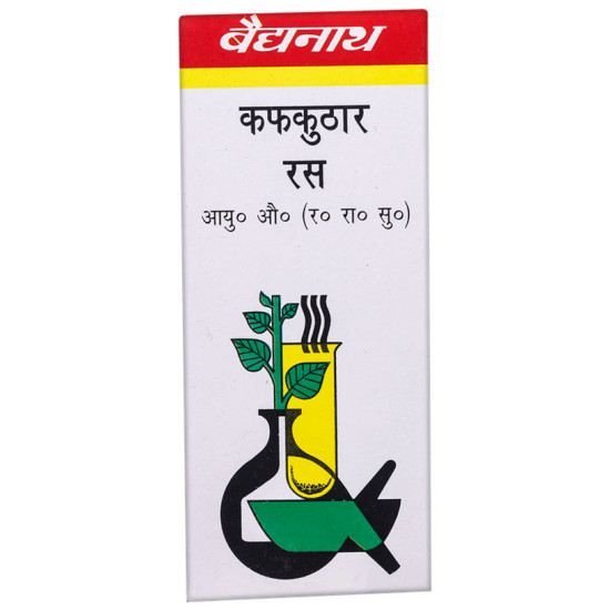 Baidyanath (Noida) Kafkuthar Ras Tablet image