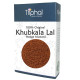 Triphal 100% Original Khubkala Lal Hedge Mustard image