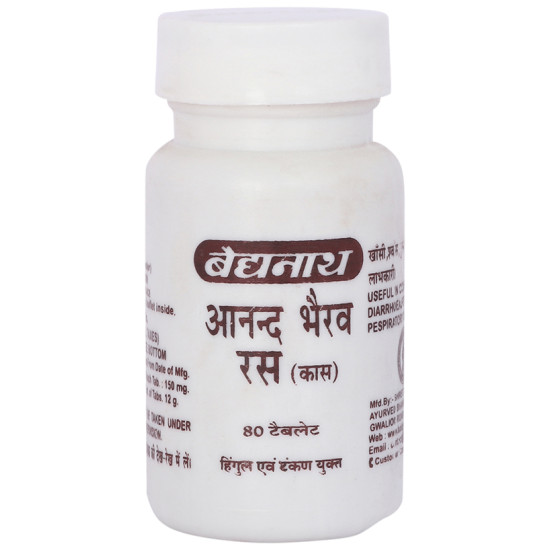 Baidyanath (Jhansi) Anand Bhairav Ras (Kas) Tablet image