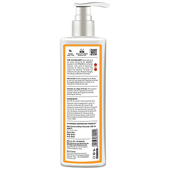 Jiva Papaya Shampoo image