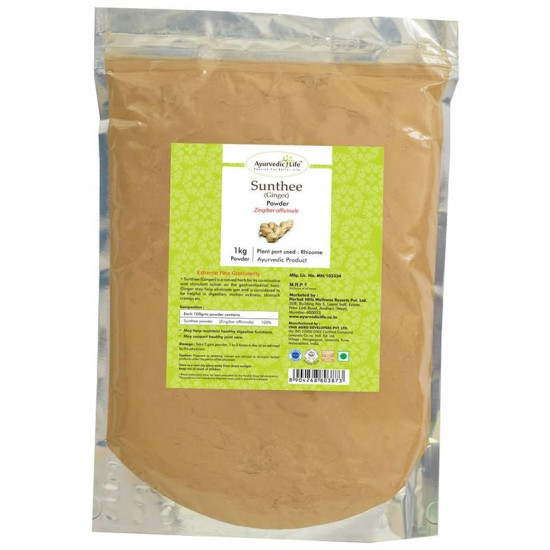 Ayurvedic Life Sunthee (Ginger) Powder image