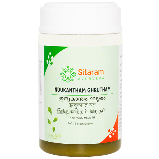 Sitaram Ayurveda Indukantham Ghrutham image