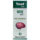 PHS Yaad Syrup image