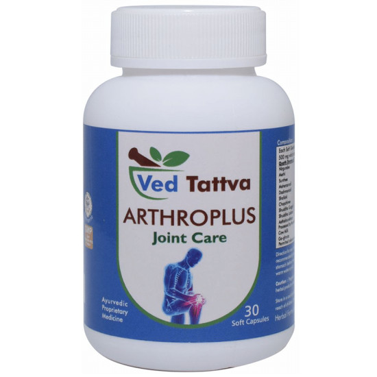 Ved Tattva Arthroplus Joint Care Capsule image