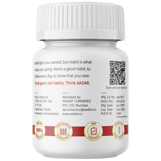 Aadar Jeevani 500mg Capsule (60 Each) Bottle image