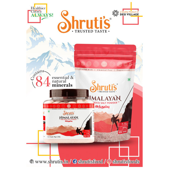 Shruti's Himalayan Rock Salt Powder image