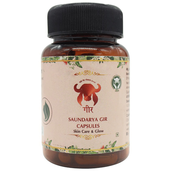 Gir Gauveda Saundarya Gir Capsule image