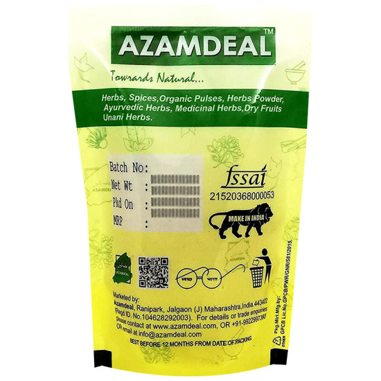 Azamdeal Giloy Powder image