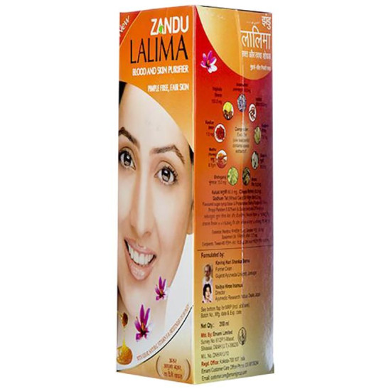 Zandu Lalima Blood and Skin Purifier Syrup image