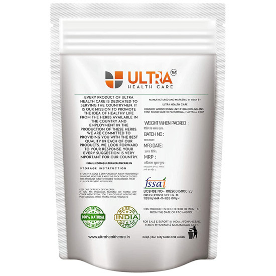 Ultra Health Care Neem Leaves image