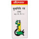 Baidyanath (Noida) Sudhanidhi Ras (Shoth) Tablet image