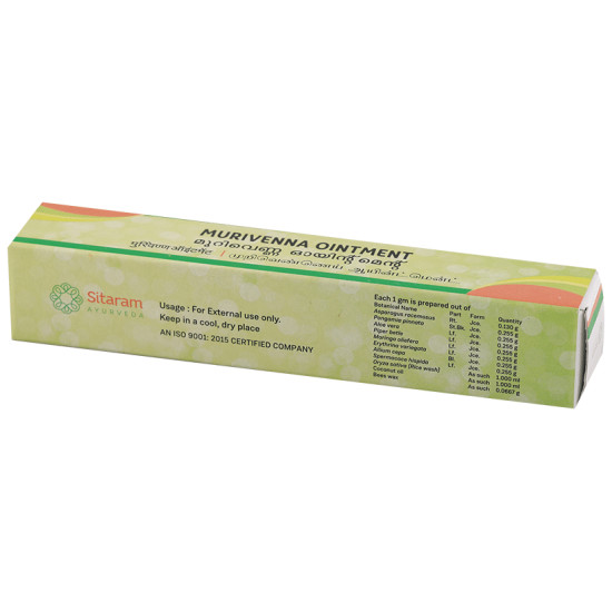 Sitaram Ayurveda Murivenna Ointment(20gmEach) image