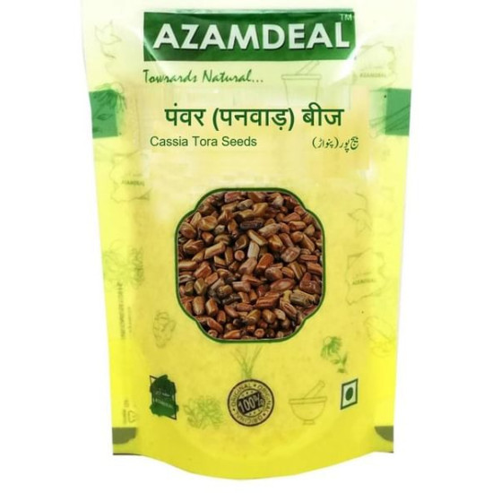 Azamdeal Panwar Beej image