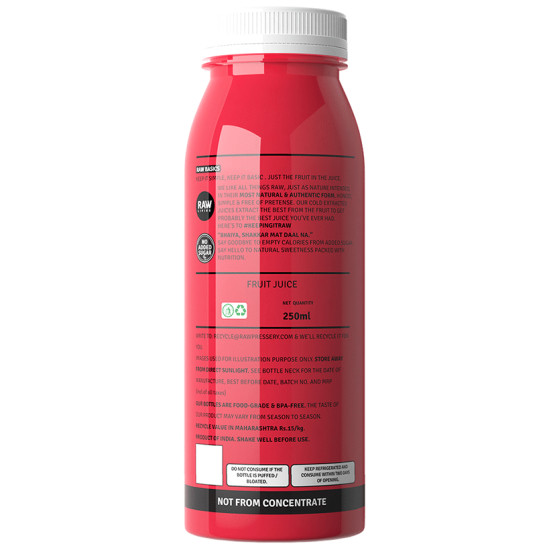 Raw Pressery Grapefruit Juice (250ml Each) image