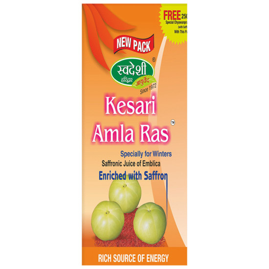 Swadeshi Kesari Amla Ras with 250gm Chyawanprash Free image