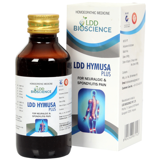 LDD Hymusa Plus Syrup image