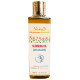 Veda5 Slimming OIl (Anti-Celluite) image