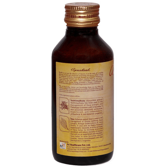 Amarantha Arikoff Syrup image