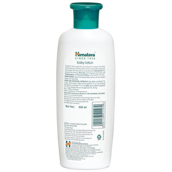 Himalaya Baby Lotion image