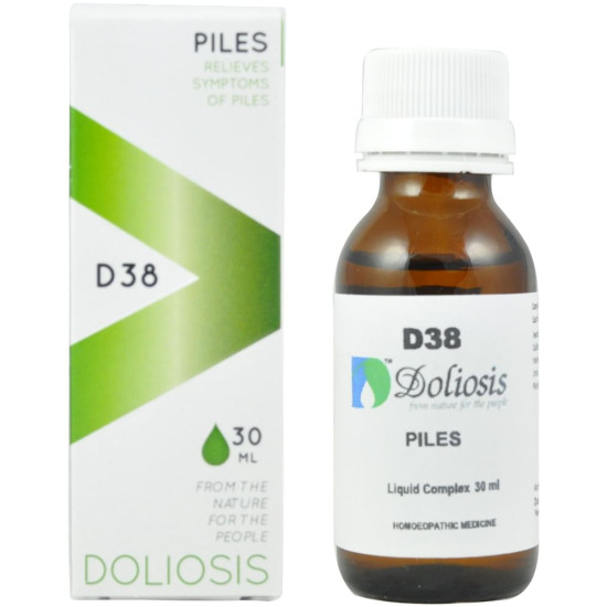 Doliosis D38 Piles Drop image