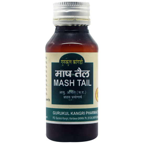 Gurukul Mash Tail image