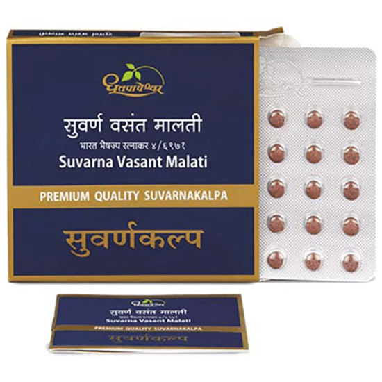 Dhootapapeshwar Svarna Vasant Malati Premium Quality Suvarnakalpa image