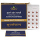 Dhootapapeshwar Svarna Vasant Malati Premium Quality Suvarnakalpa image