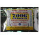 7006 Herbals Adhatoda Vasica Powder image