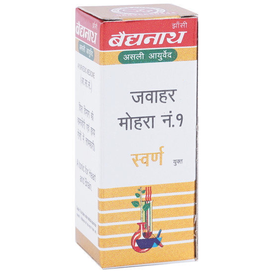 Baidyanath (Jhansi) Jawahar Mohra No. 1 with Gold Tablet image