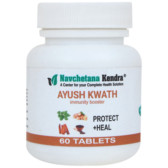 Navchetana Kendra Ayush Kwath Immunity Booster Tablet image