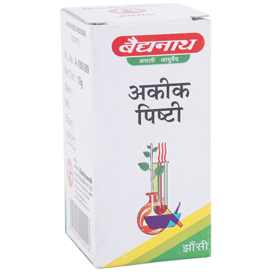 Baidyanath (Jhansi) Akeek Pishti image