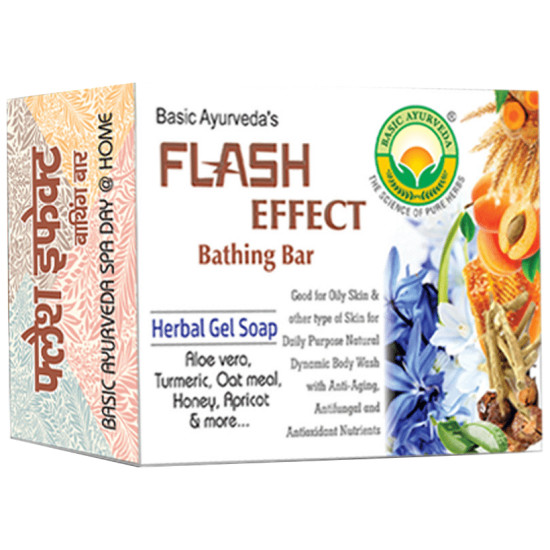 Basic Ayurveda Flash Effect Bathing Bar image