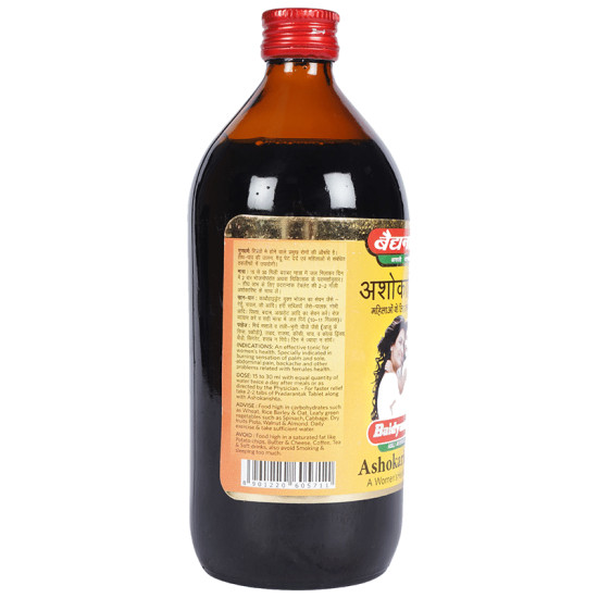 Baidyanath (Jhansi) Ashokarishta Women's Health Tonic image