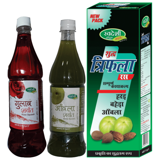 Swadeshi Summer Special Pack image