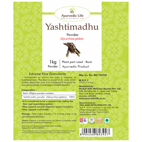 Ayurvedic Life Yashtimadhu Powder image