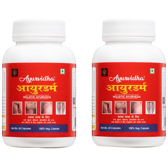 Ayurvidha Ayurderm Capsule (60 Each) image