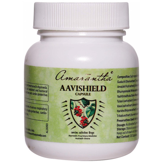 Amarantha Aavishield Capsule image