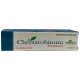 Wheezal Chrysarobinum Ointment image